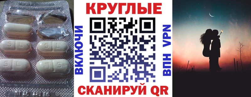 Экстази бентли  mega зеркало  Новая Усмань 