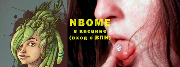 дурь Абаза