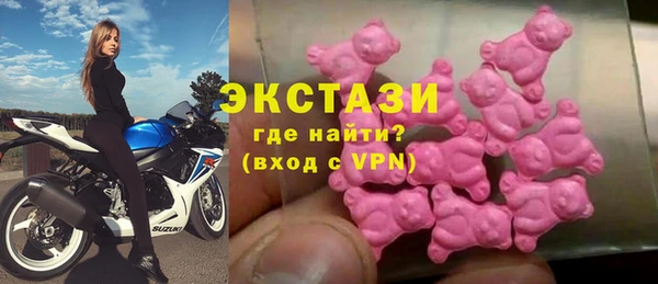 гашиш Магадан
