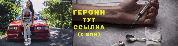 таблы Майский