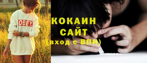 таблы Майский