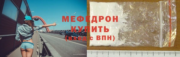 гашик Абдулино