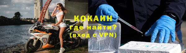 гашиш Магадан