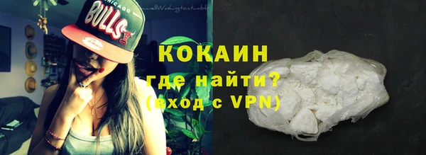 гашик Абдулино
