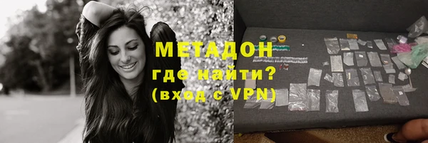 гашик Абдулино