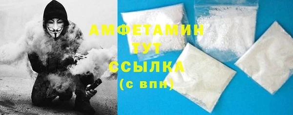 таблы Майский