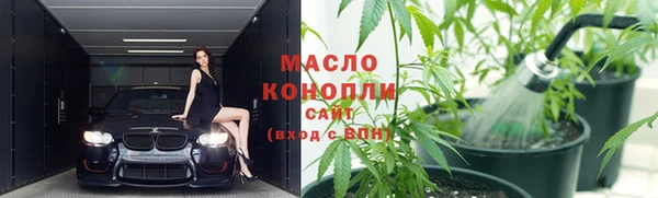 дурь Абаза