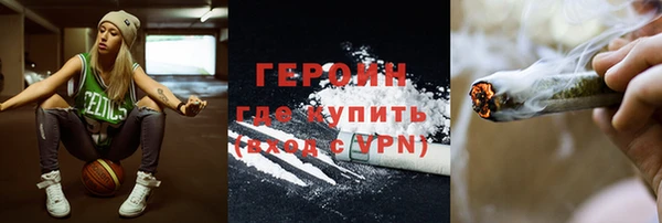 таблы Майский