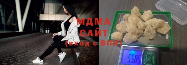 гашик Абдулино