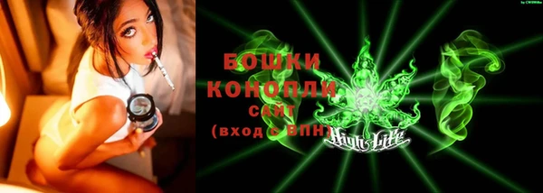 таблы Майский