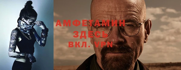 гашиш Магадан