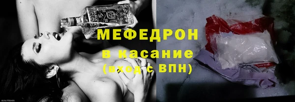 гашик Абдулино