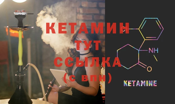 герыч Долгопрудный