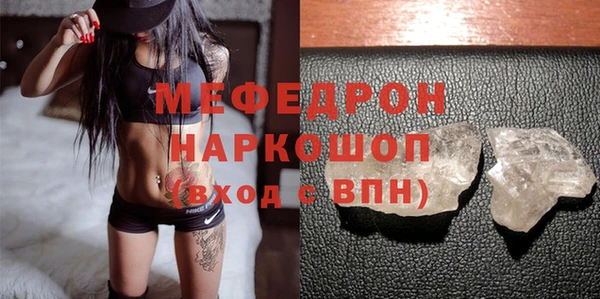 кокаин VHQ Магас