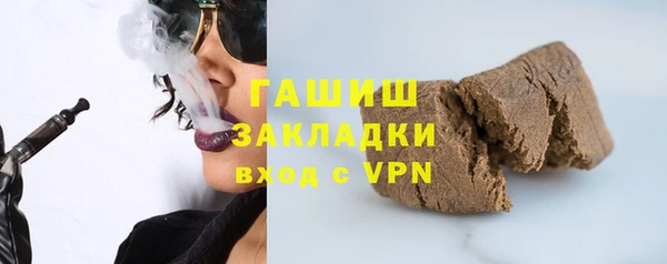 гашиш Магадан