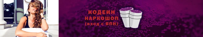 таблы Майский