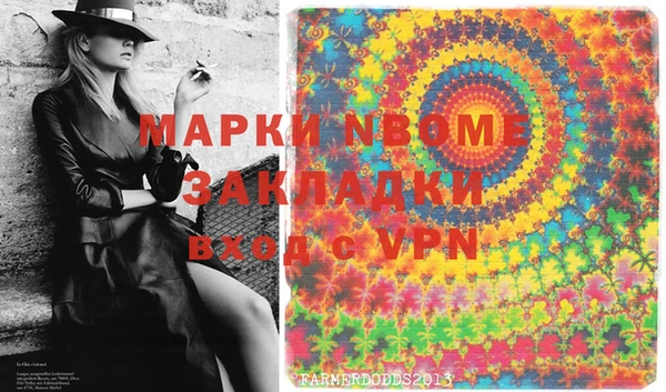 дурь Абаза