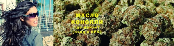 гашик Абдулино