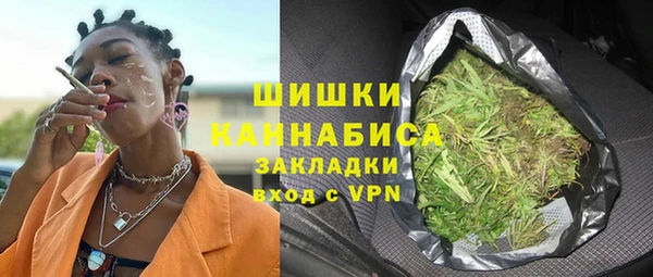 гашиш Магадан