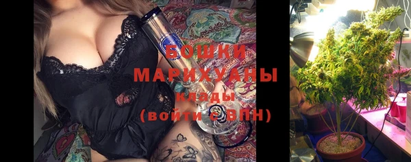кокаин VHQ Магас