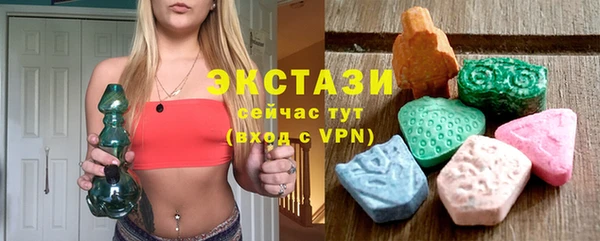 дурь Абаза