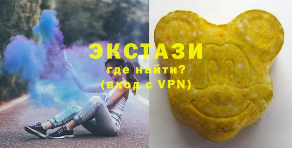 гашиш Магадан