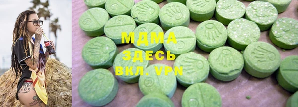 гашиш Магадан