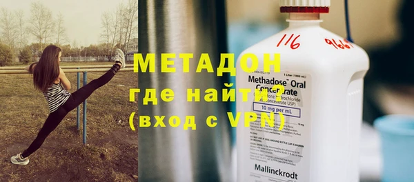 таблы Майский