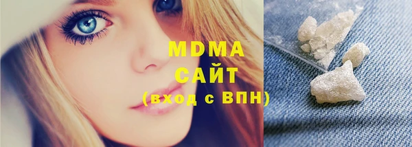 таблы Майский