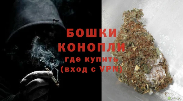 гашиш Магадан