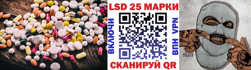 маркетплейс какой сайт  Новая Усмань  ЛСД экстази кислота 